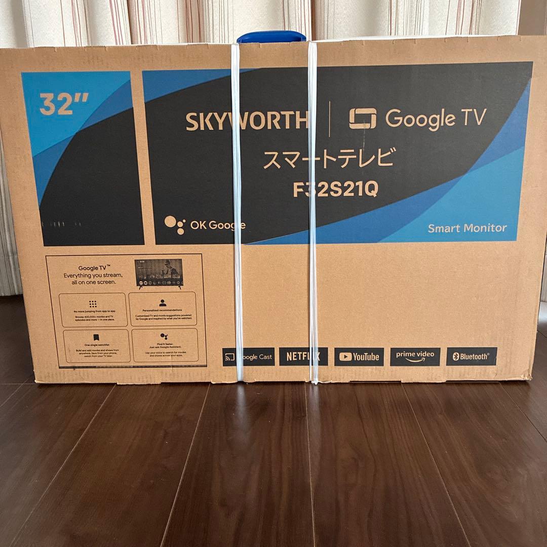 【新品未開封】　スマートテレビ　32型 Google TV