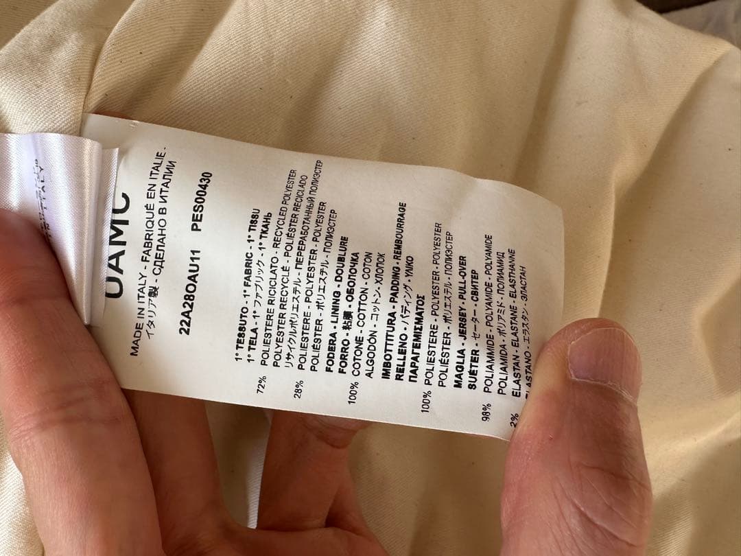 定価20万円超！　OAMC vega bomber 22AW ブラック