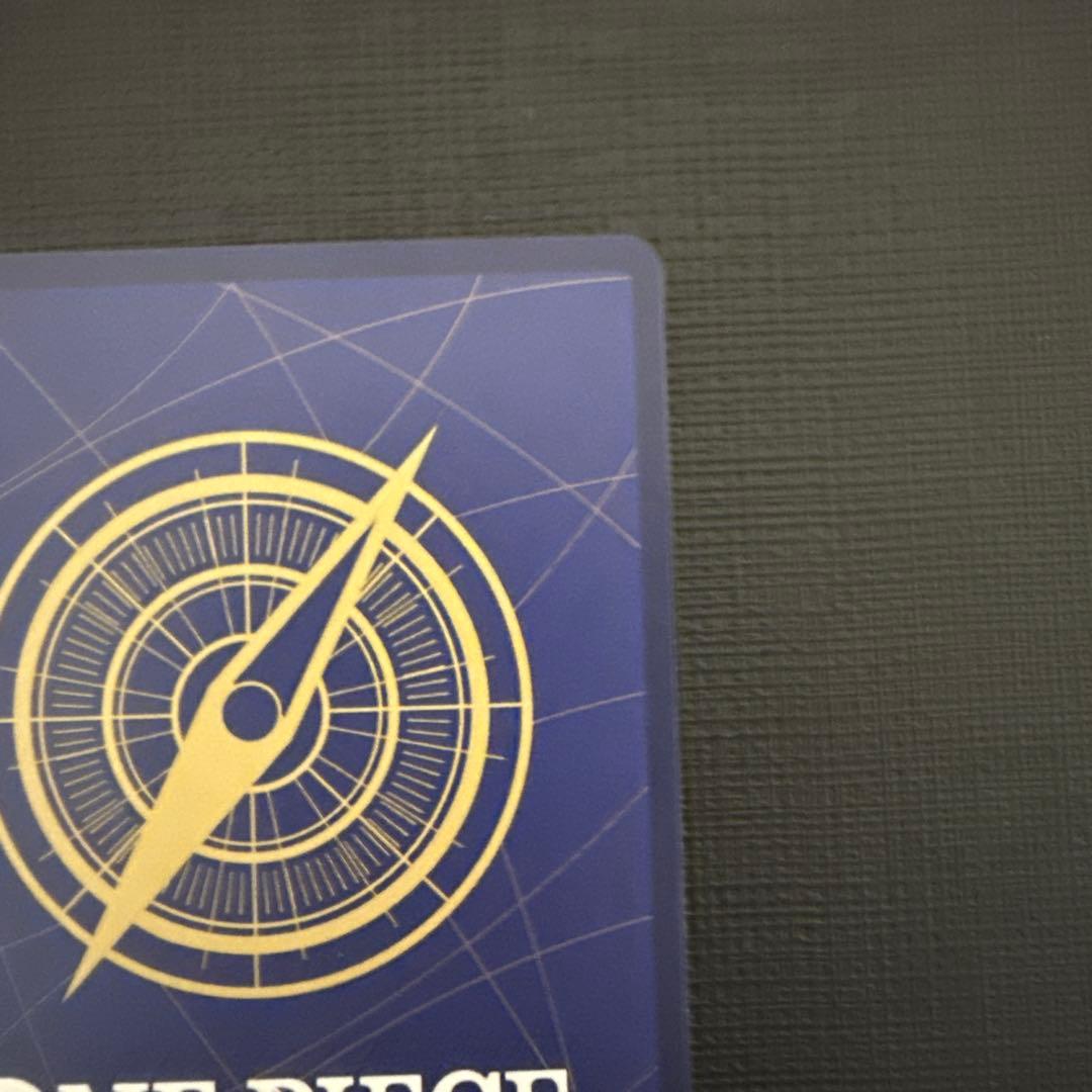 ワンピースカード ナミsp OP08-106 和柄 新たなる皇帝