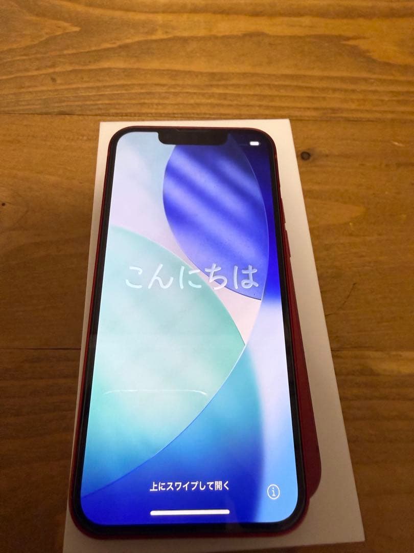 【美品】Apple iPhone 13 mini 256GB