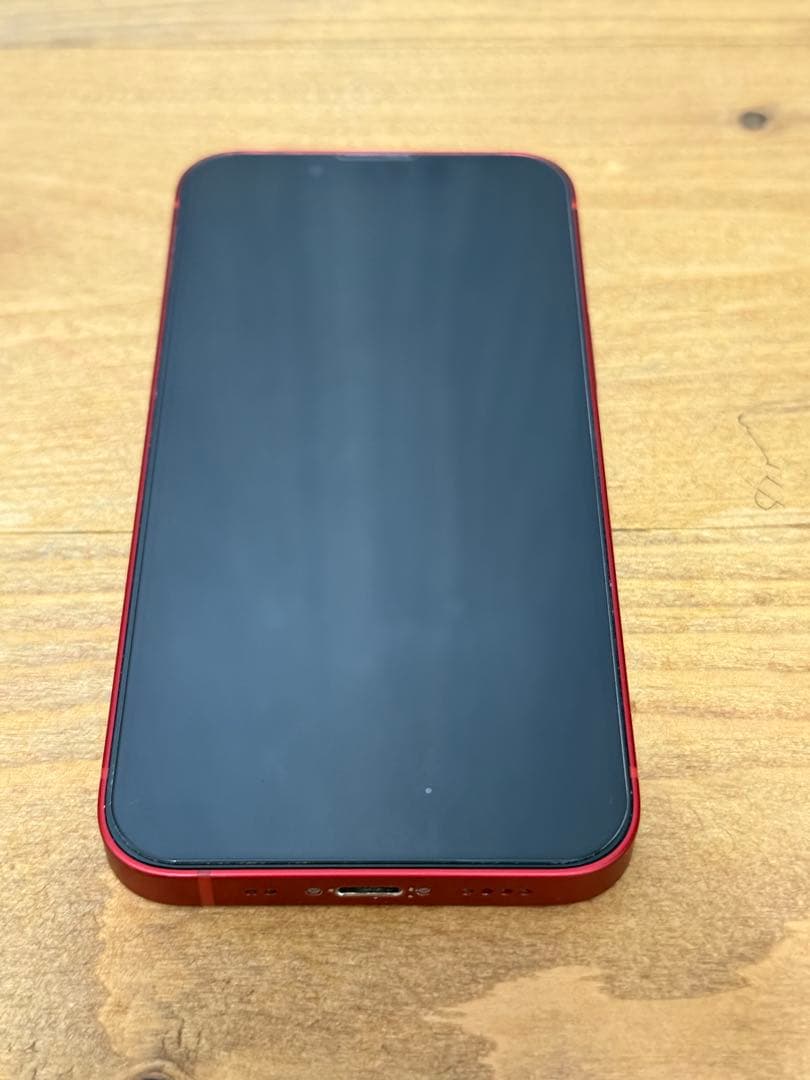 【美品】Apple iPhone 13 mini 256GB