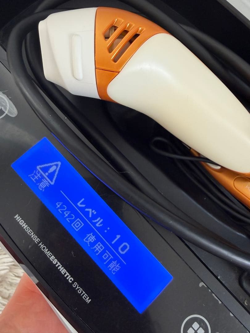 KE-NON 脱毛器 オレンジ色 カートリッジ4個付き