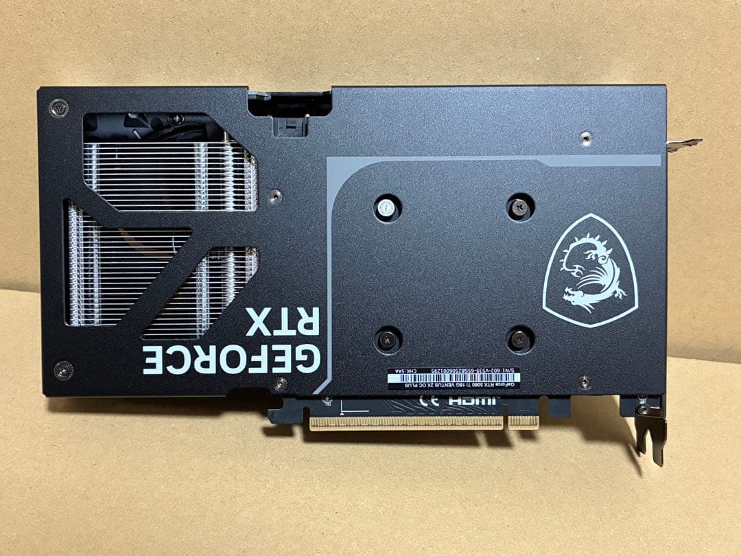 グラフィックボード・グラボ・ビデオカード MSI GeForce RTX 5060 Ti 16G VENTUS 2X OC