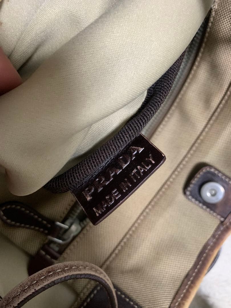 PRADA ロゴ　ジャガード