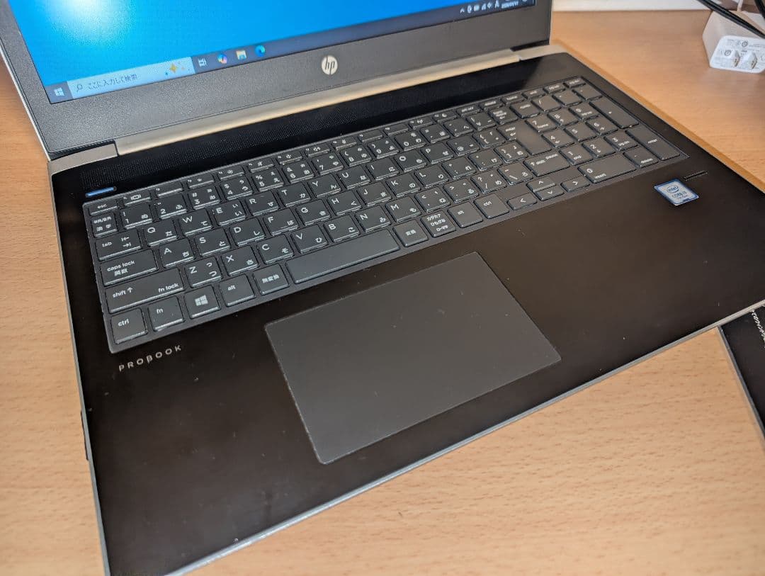 HP ProBook 450 G5 / 第7Core i3 / SSD128GB