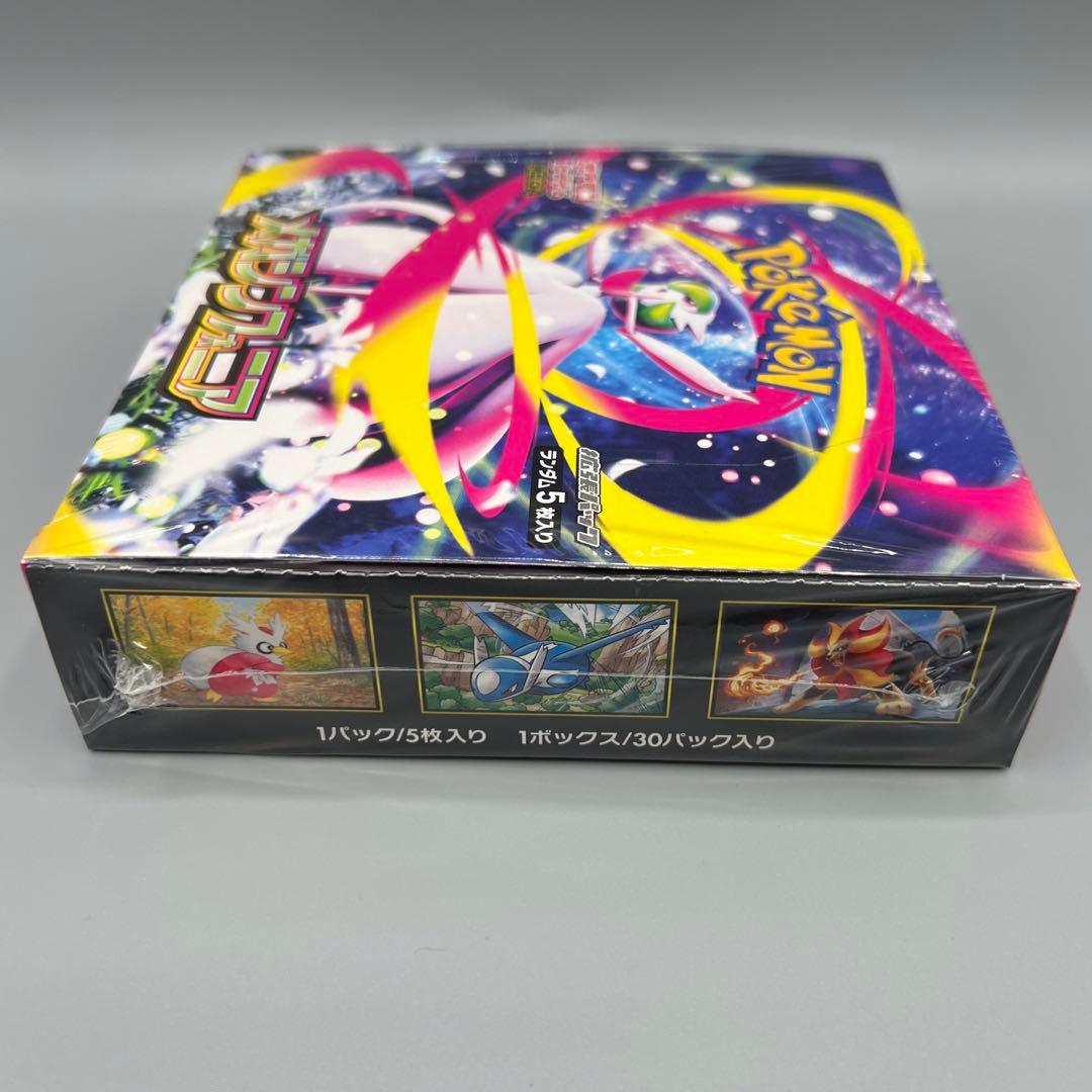 ポケモン メガシンフォニア　BOX シュリンク付き