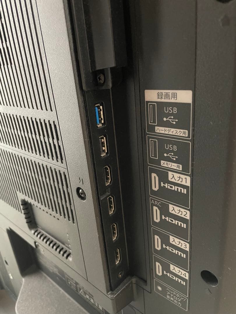 SHARP 50インチ液晶テレビ 2020年製　4T-C50CL1