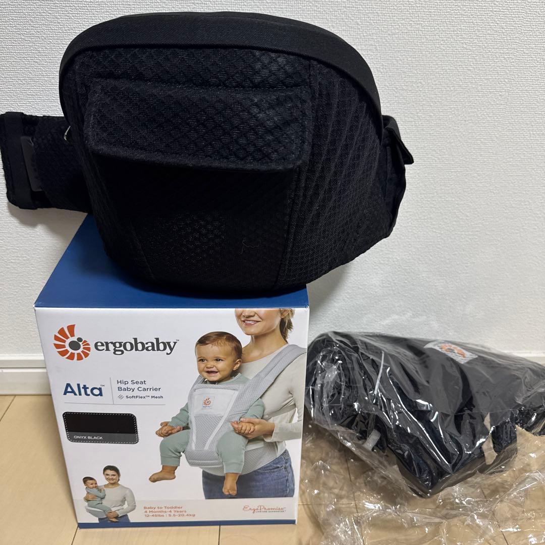 ergobaby Alta ブラック 抱っこ紐