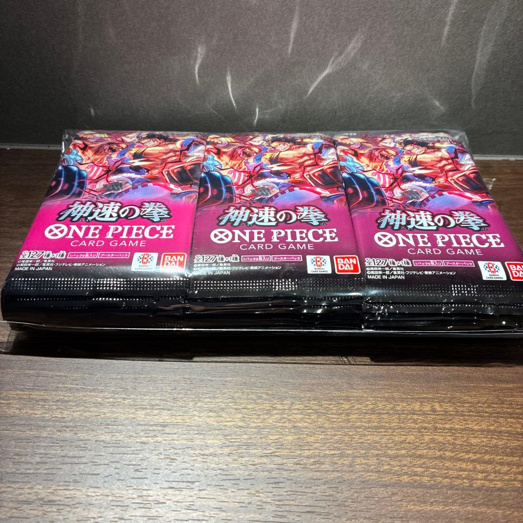 ワンピース カードゲーム 神速の拳 60パック