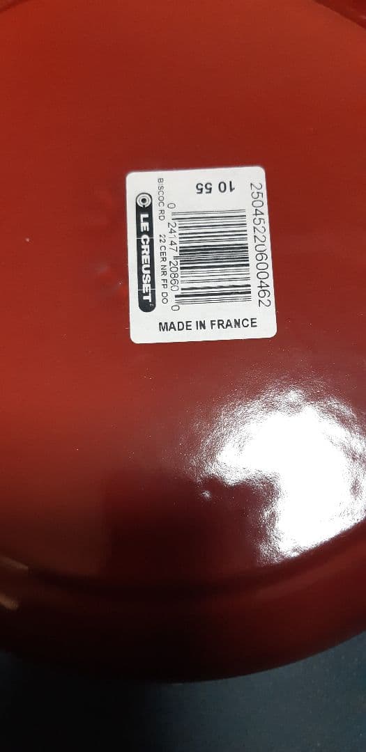 新品　赤　ル・クルーゼ LECREUSET ココット・ロンド 22cm 両手鍋