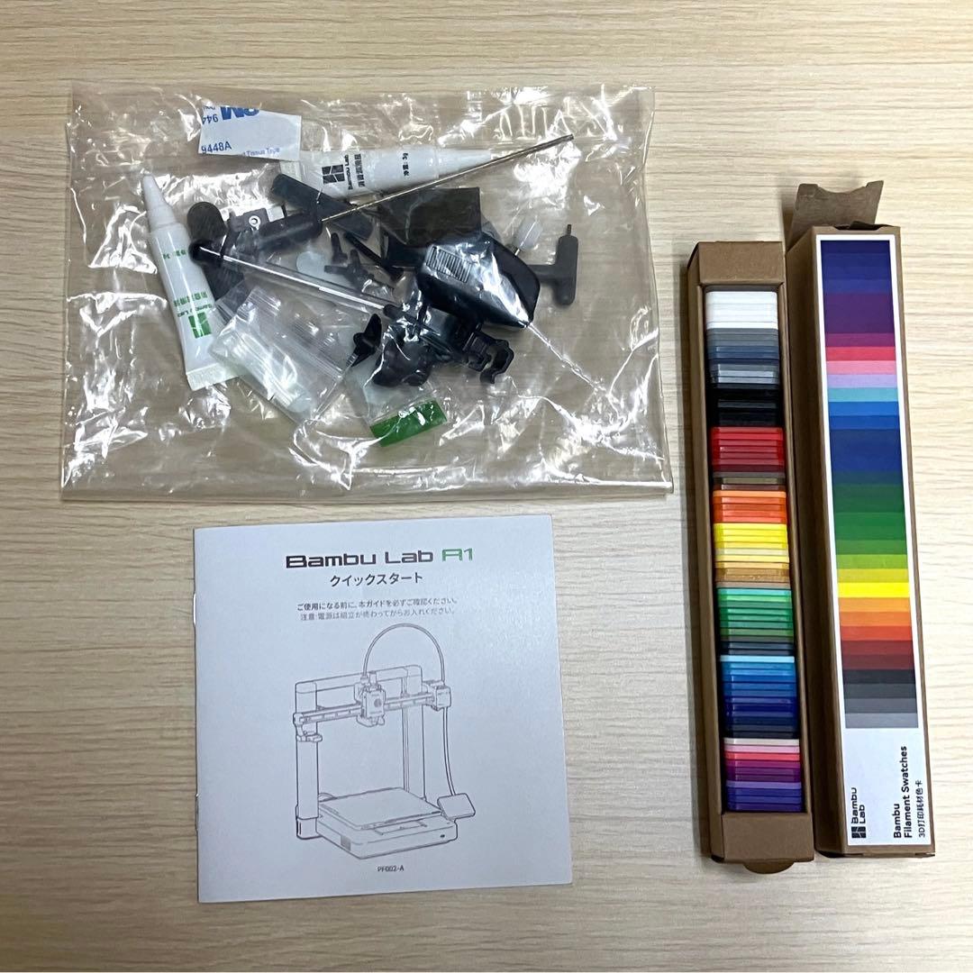 Bambu Lab A1 3D プリンター　フィラメント付属