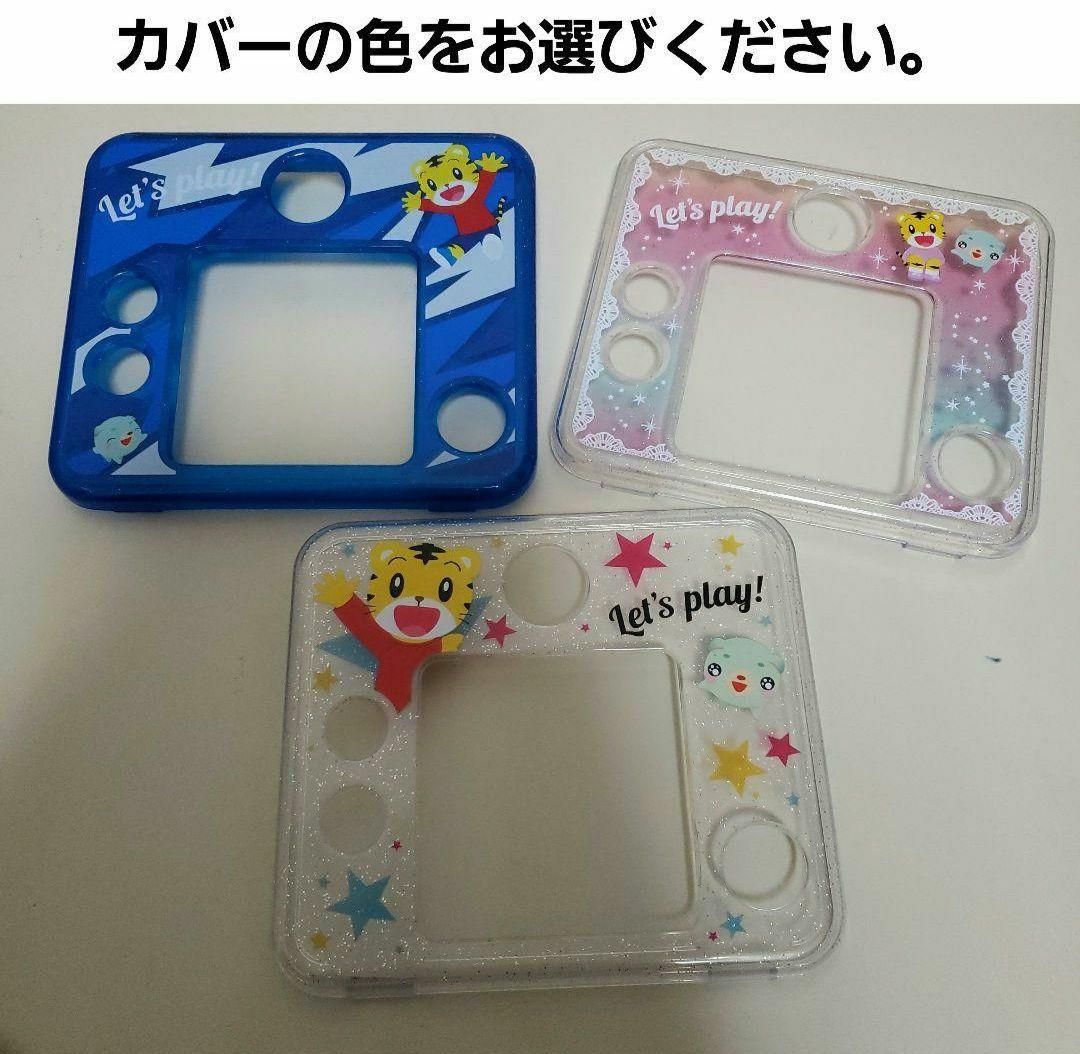 cこどもちゃれんじ　English　じゃんぷ DVD マイイングリッシュパッド