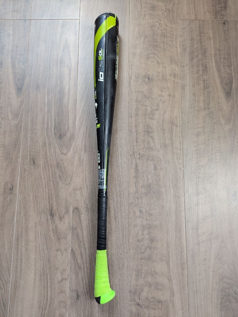 ミツワタイガー　レボルタイガー