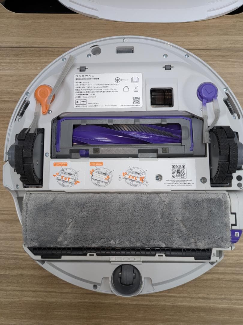 Narwal Flow(ナーワル フロウ)Performance—ロボット掃除機