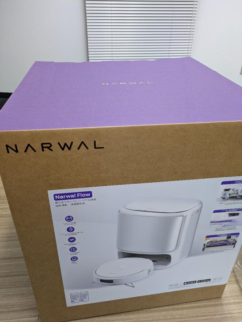 Narwal Flow(ナーワル フロウ)Performance—ロボット掃除機