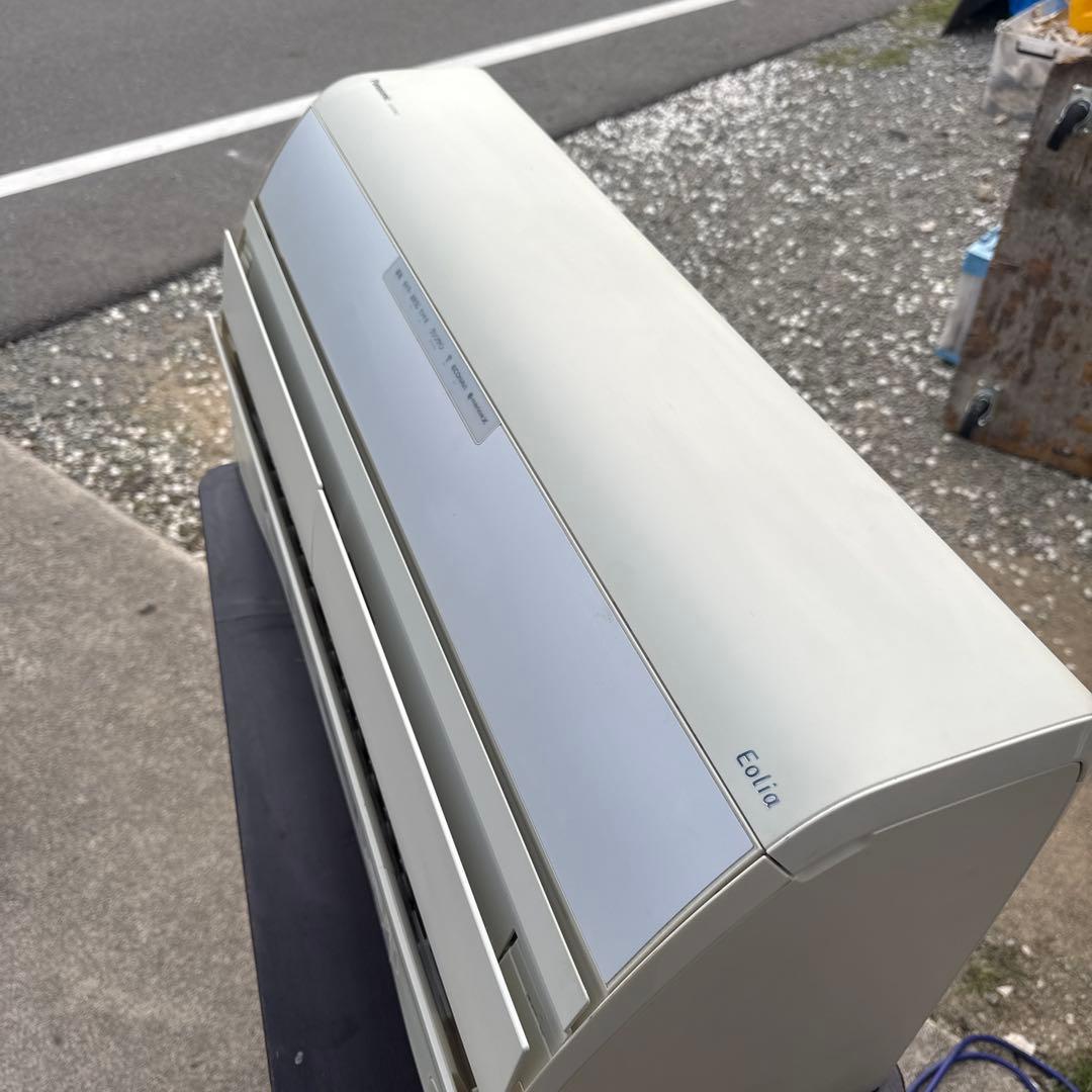 leroyPanasonic ルームエアコン 23畳用 CS-X718C2