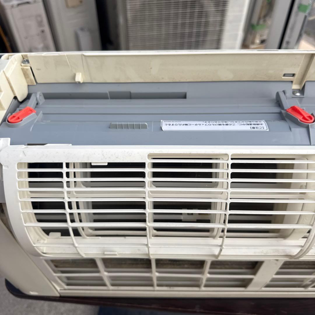 leroyPanasonic ルームエアコン 23畳用 CS-X718C2