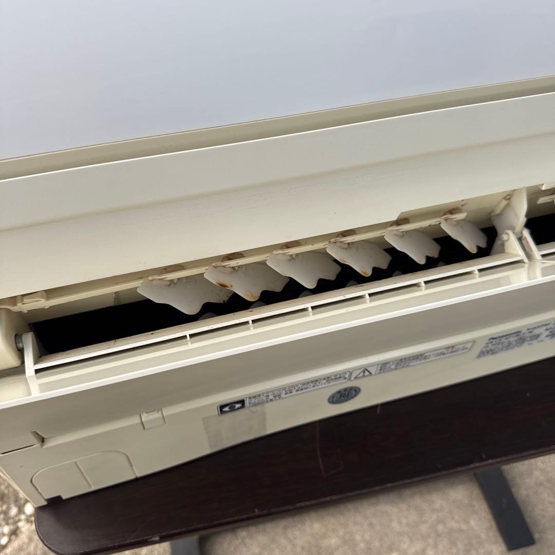 leroyPanasonic ルームエアコン 23畳用 CS-X718C2