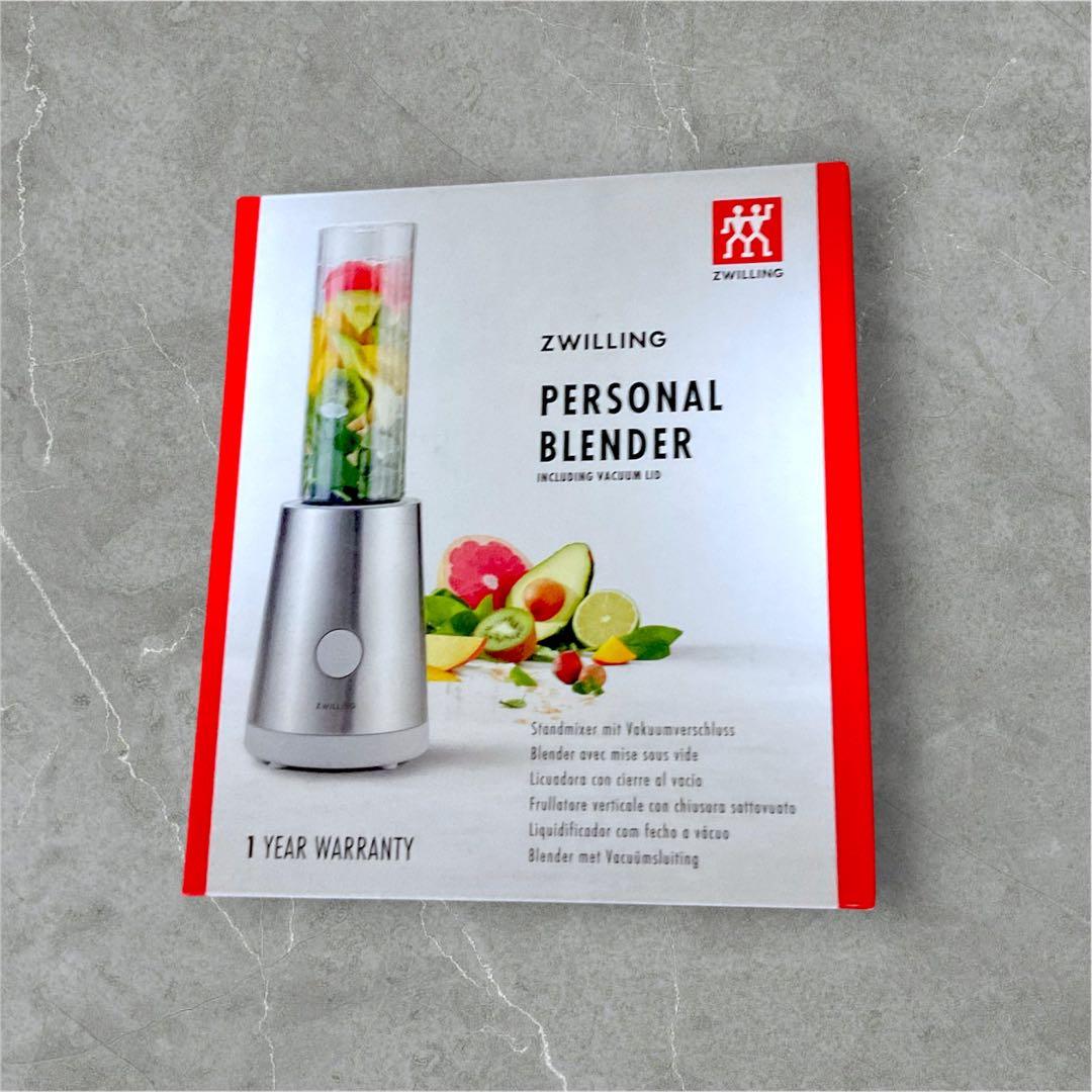 （新品）ZWILLING PERSONAL BLENDER バキュームリッド付き