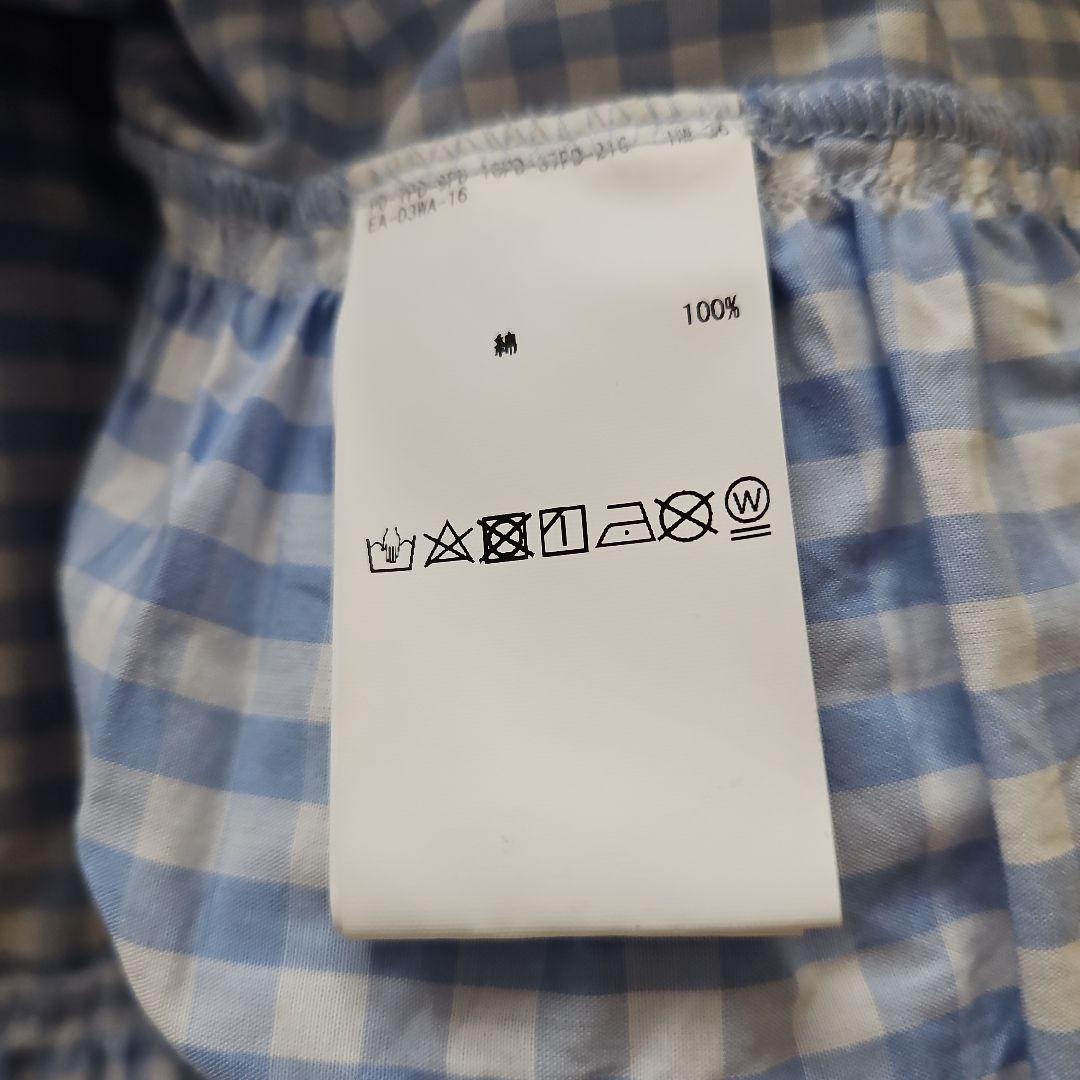 ★ピンクハウス★❤️青木美沙子さんコラボのロングスカート✨ブルー×白ギンガム