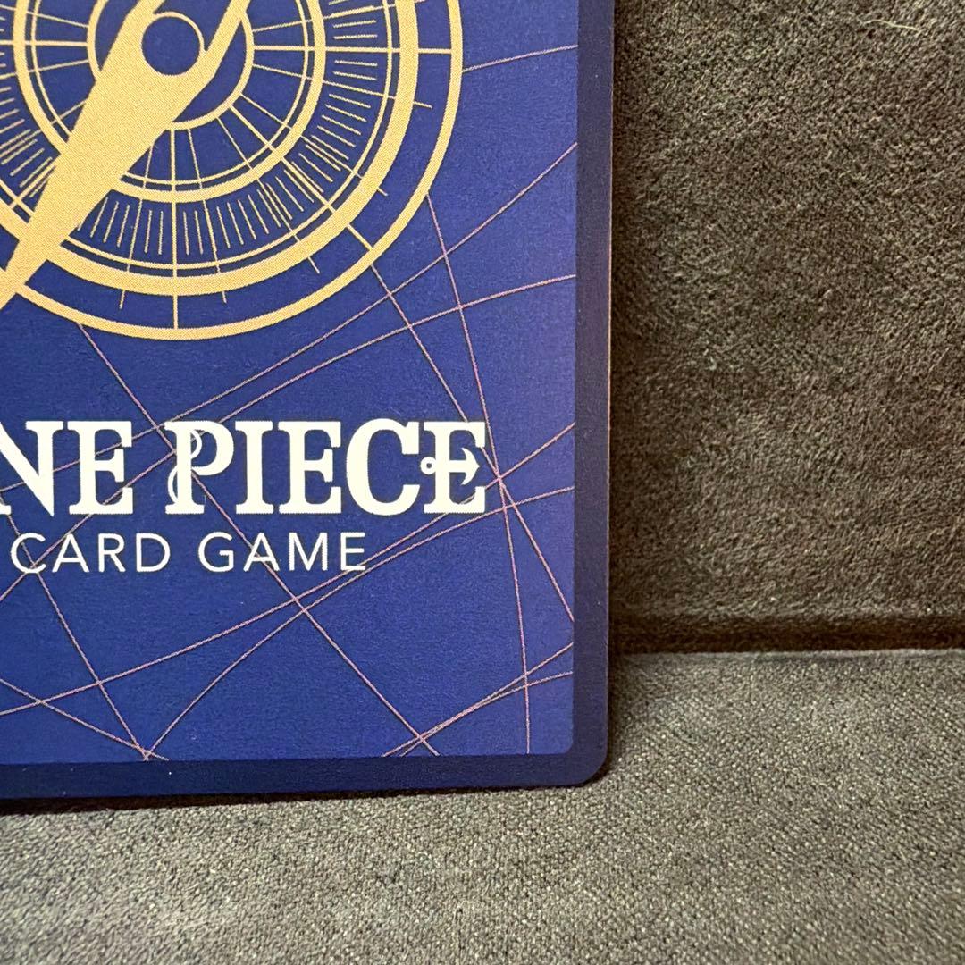 m*i様 ウタ SEC (スペシャルカード) SPOP02-120