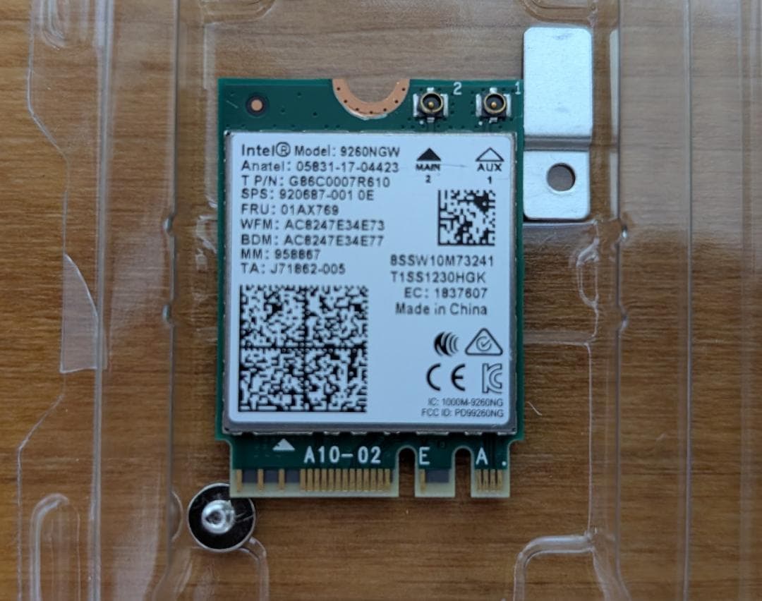 ミニPC ThinkCentre M75q Tiny Gen2 Ryzen 7 32GB