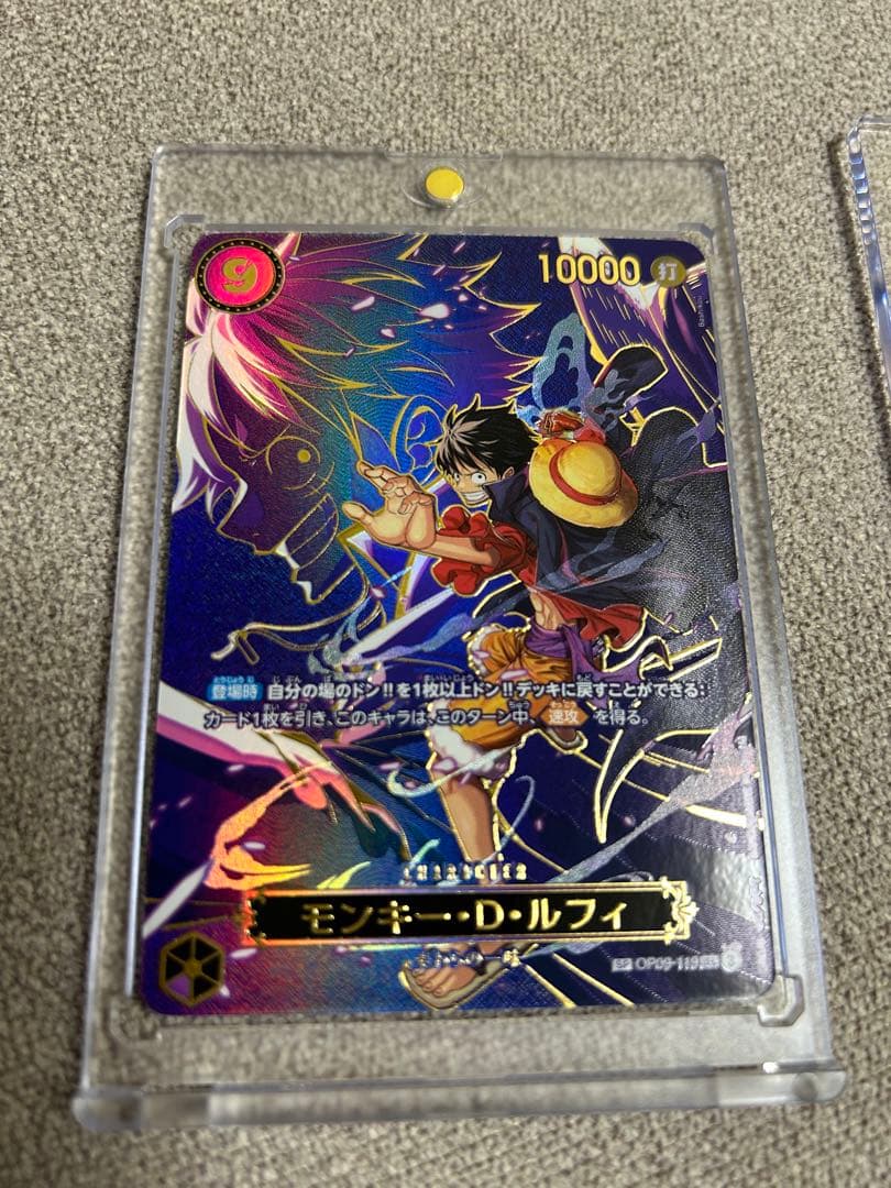 ワンピースカード