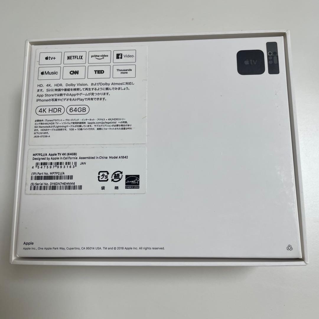 ✳️美品✳️Apple TV 4K (64GB) モデル A1842