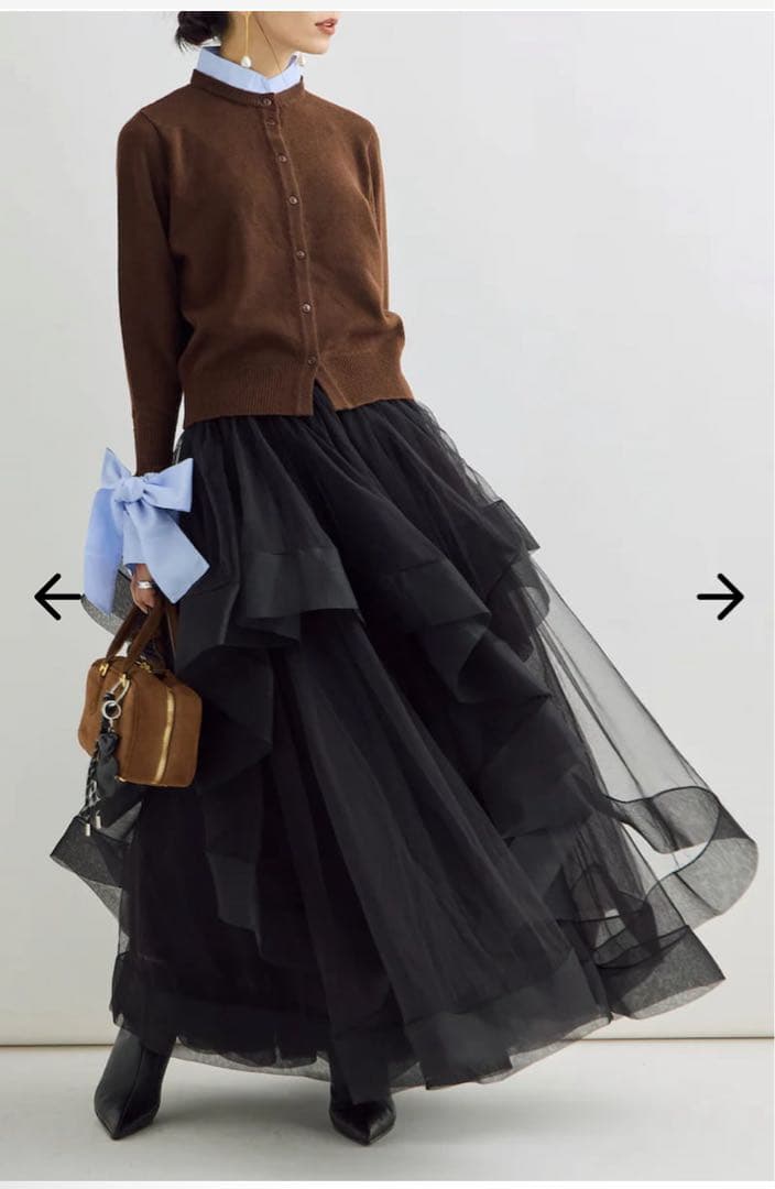 Frane ランダムフリルティアードボリュームスカート