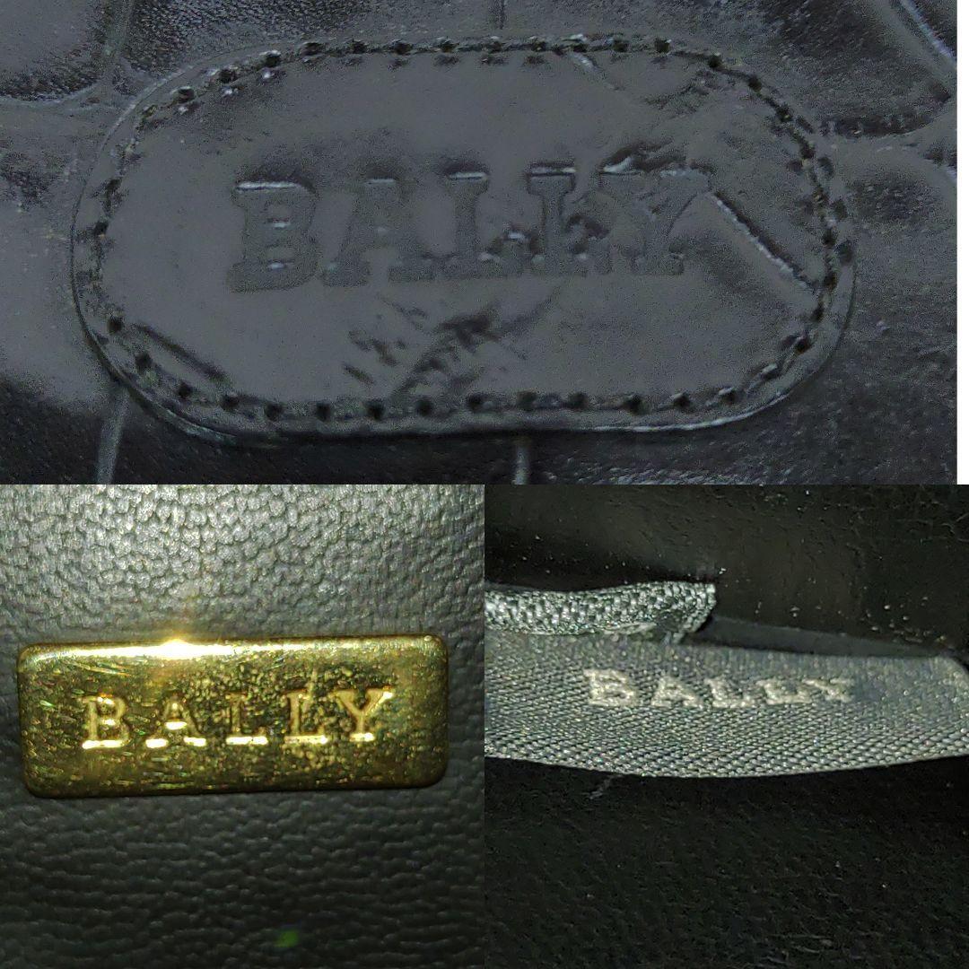 【美品】バリー ビジネスバッグ 2way クロコ型押 レザー A4可 黒