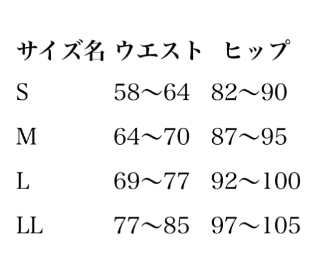 グラント・イーワンズ
