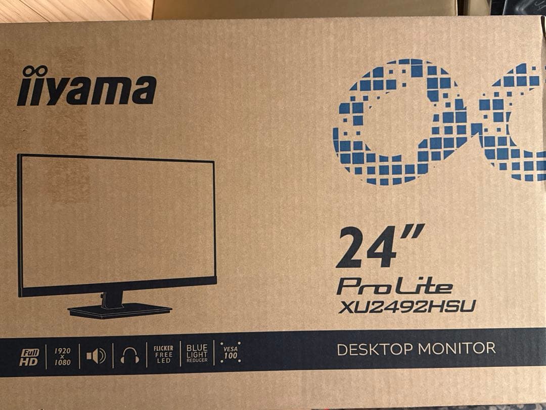 新品　IIYAMA パソコンモニター23.8インチ