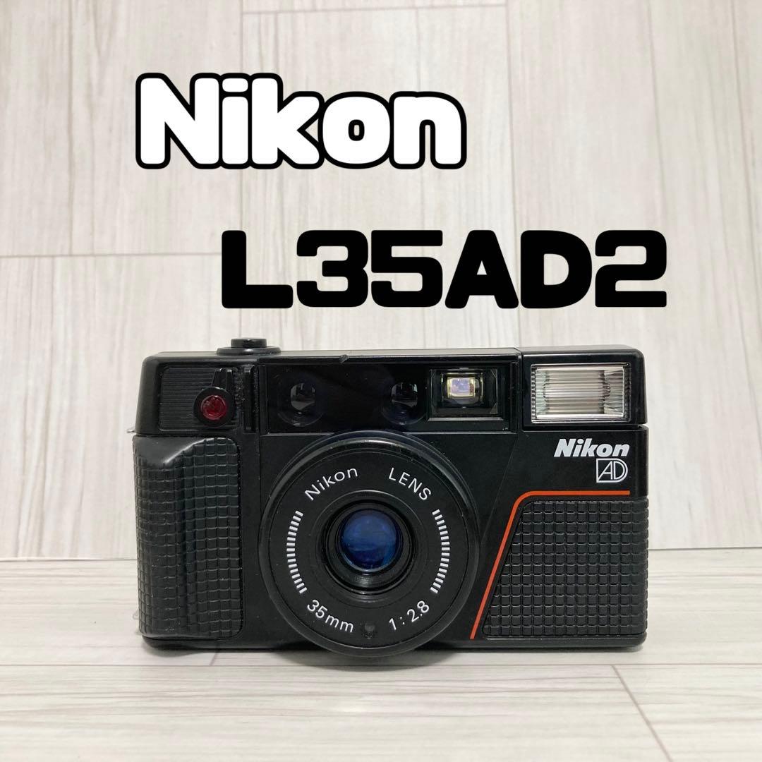 『動作確認済み』Nikon L35AD2 ピカイチ コンパクトフィルムカメラ②