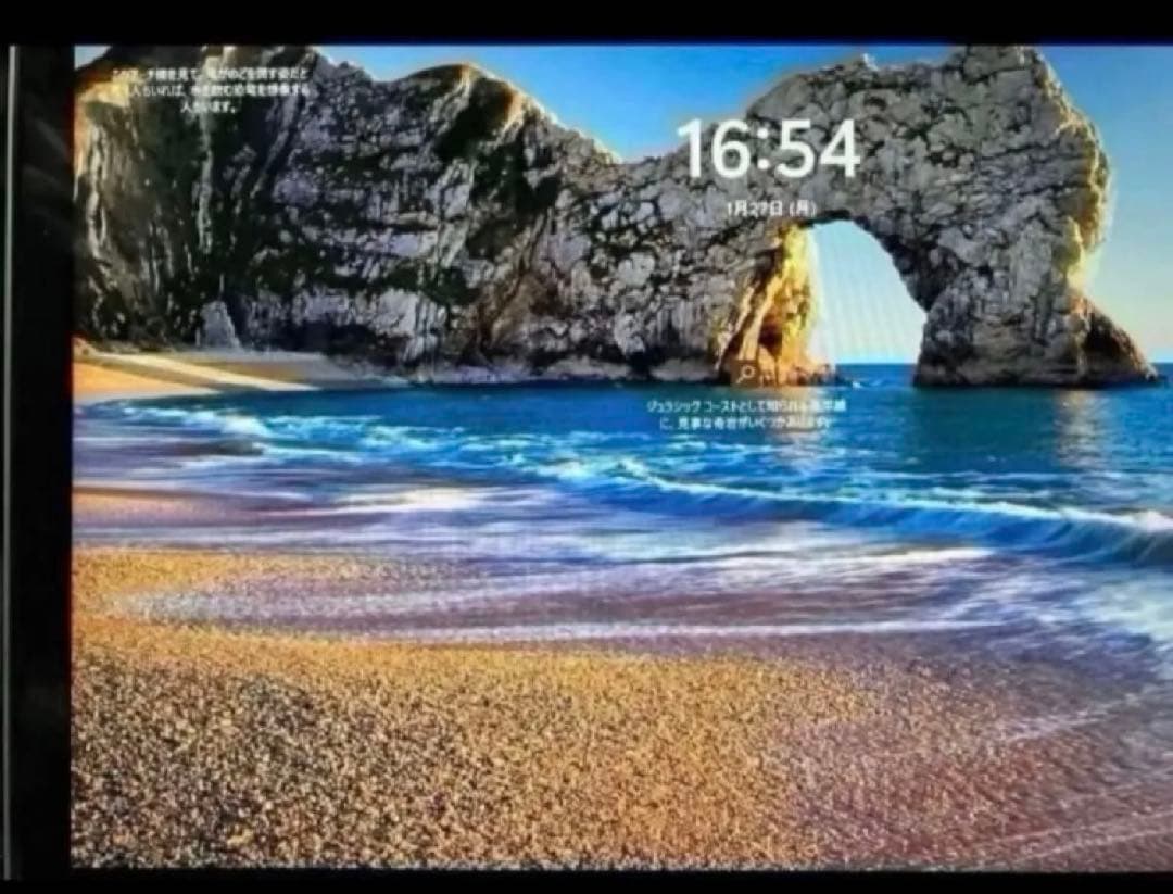 ※仮想、MacBook Pro,2015,13インチ、OS,Sequoia