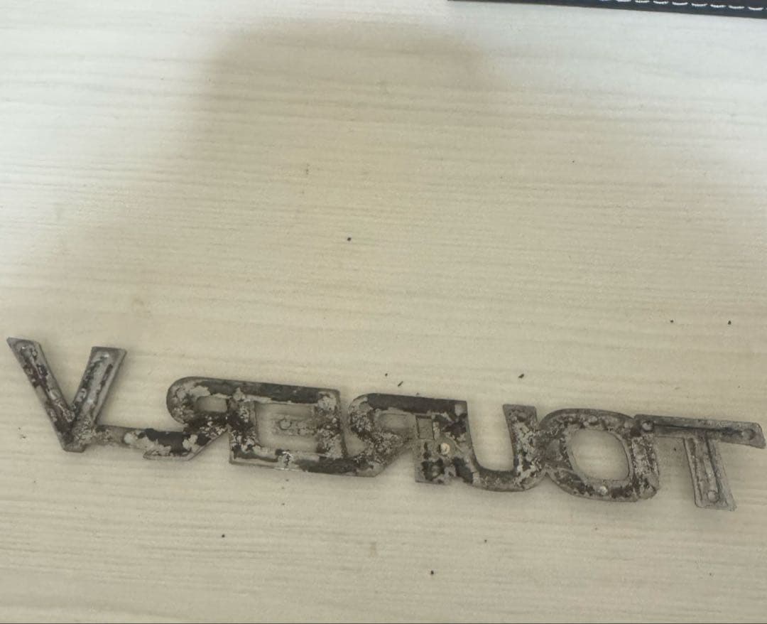 JZX90 ツアラーV エンブレム　今週まで