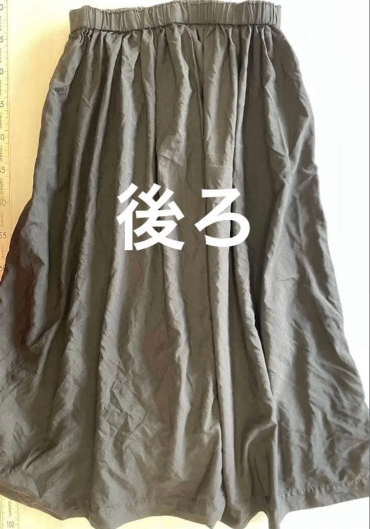 ゆ*い様 コムデギャルソン　黒スカート