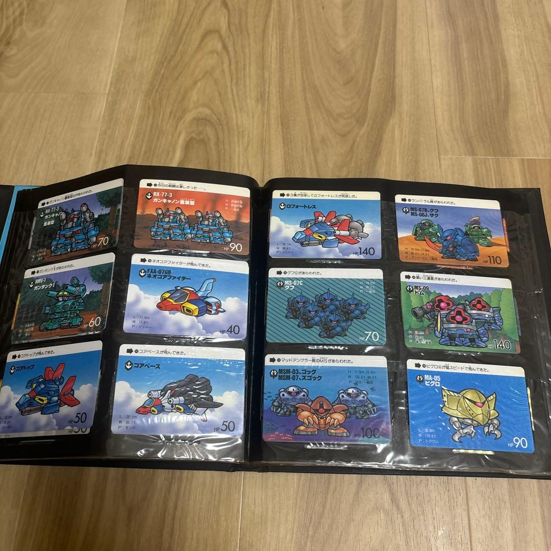 SDガンダム　ファイルブックvol.2まとめ売り