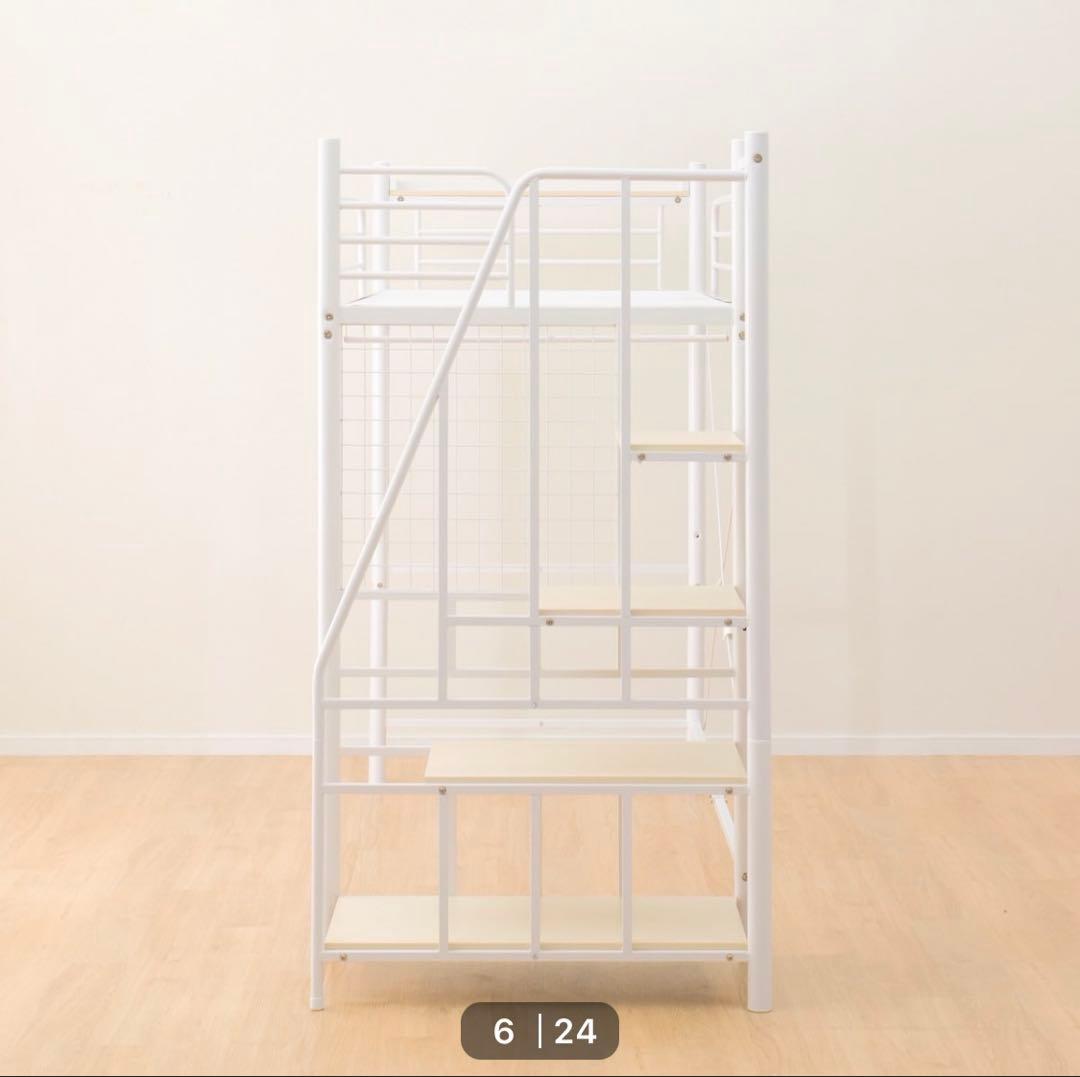 ニトリ階段付きロフトベッド ホワイト