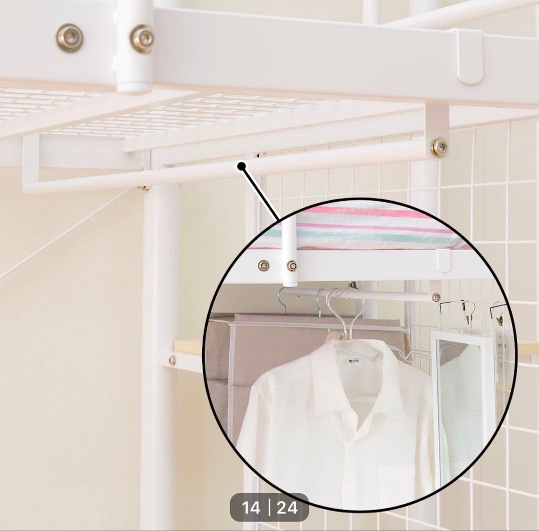 ニトリ階段付きロフトベッド ホワイト