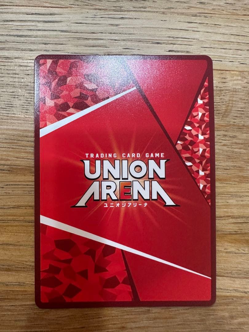 ユニオンアリーナ・カグラバチ 漆羽洋児　SR★★