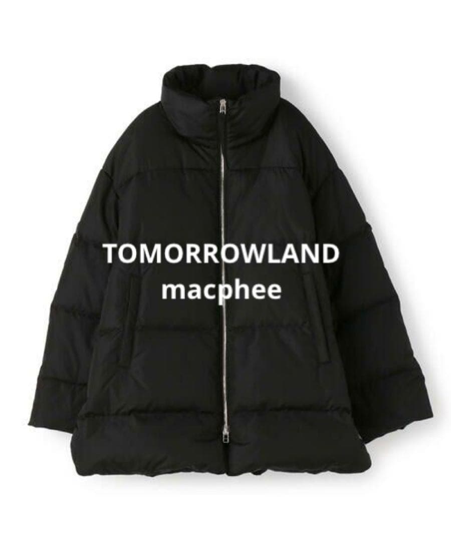 身幅63 トゥモローランド マカフィー ダウンコート ダウンジャケット 黒