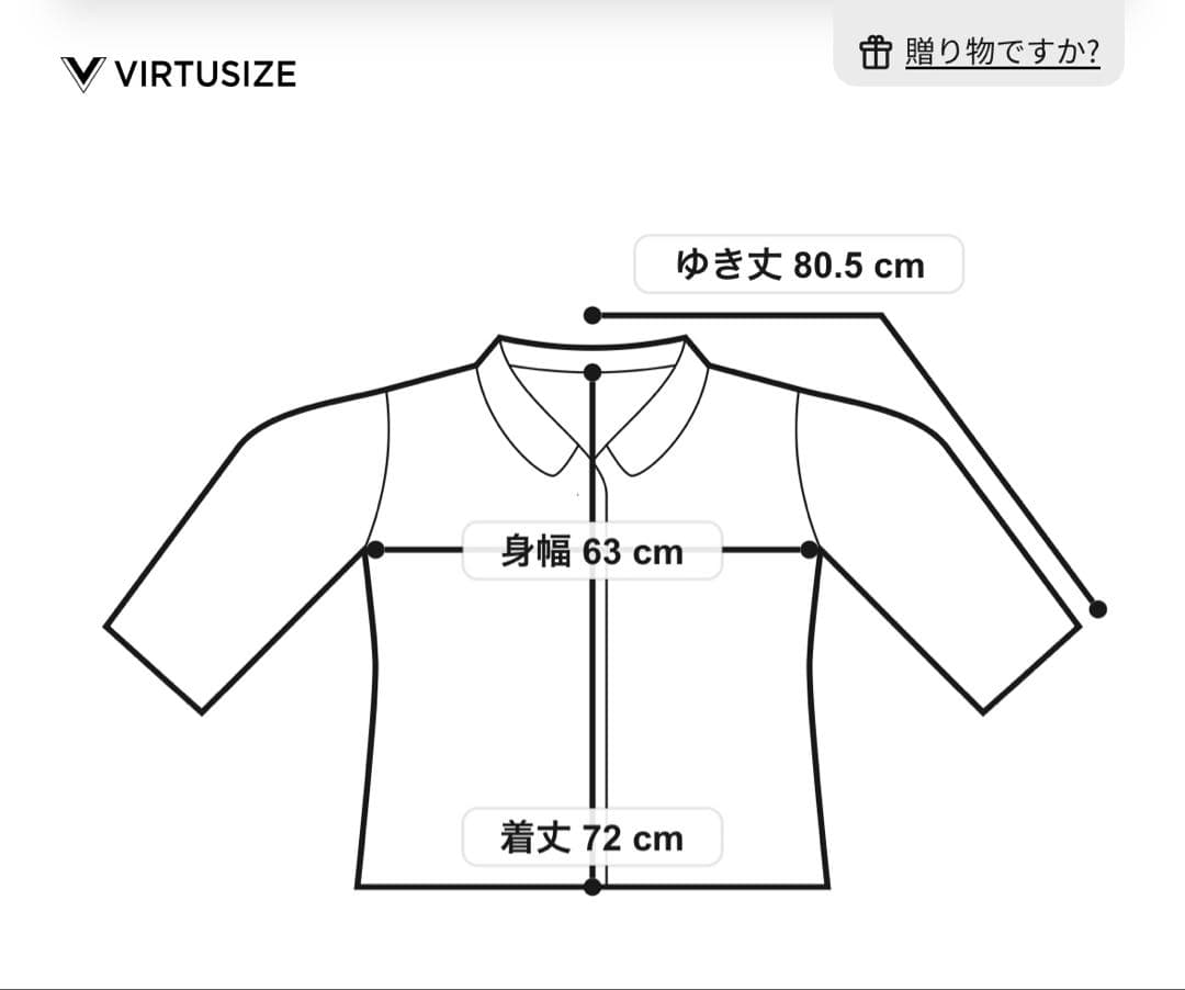 身幅63 トゥモローランド マカフィー ダウンコート ダウンジャケット 黒
