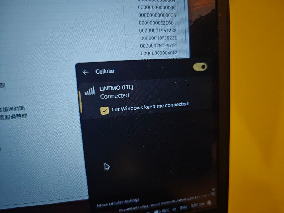 Windowsノート本体 ThinkPad X1 Carbon Gen6
