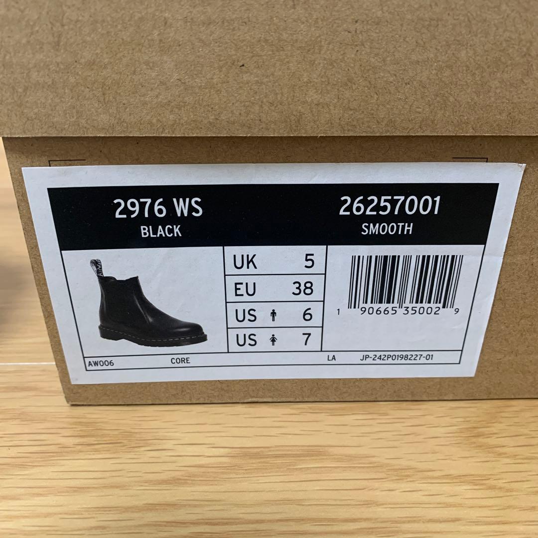 Dr. Martens ブラック チェルシーブーツ