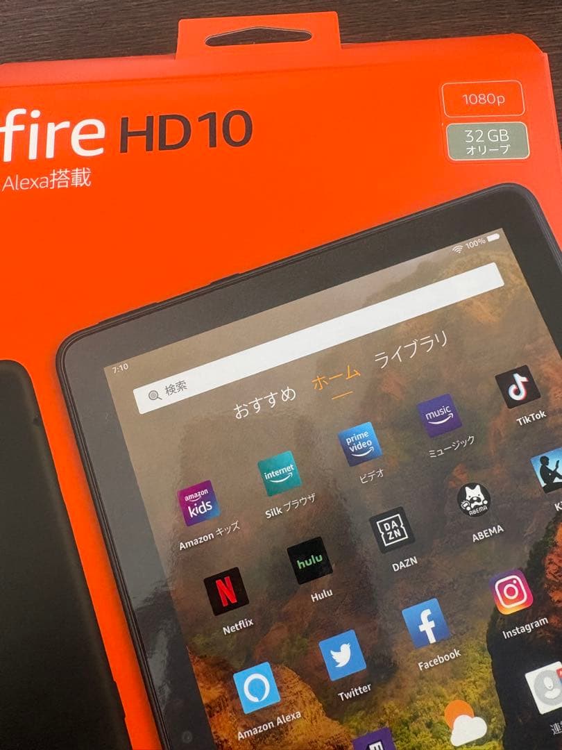 Fire HD 10 32GB グリーン