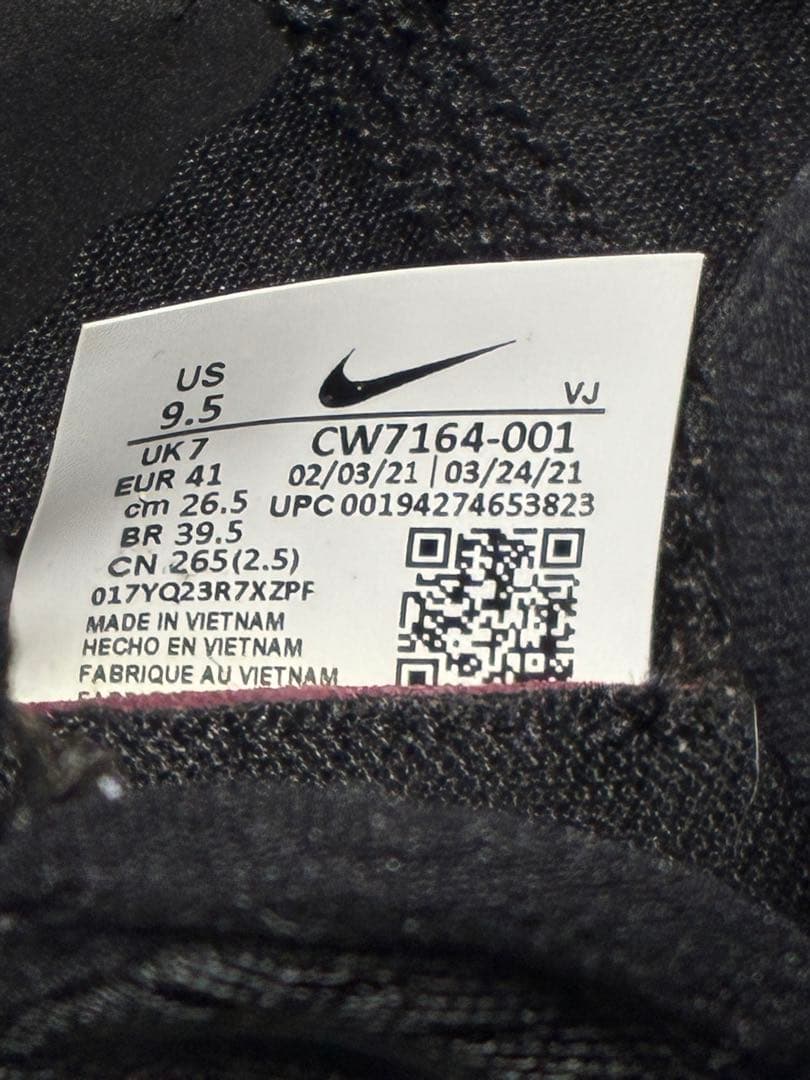 【SARA】Nike Aqua Rift ナイキ アクア リフト