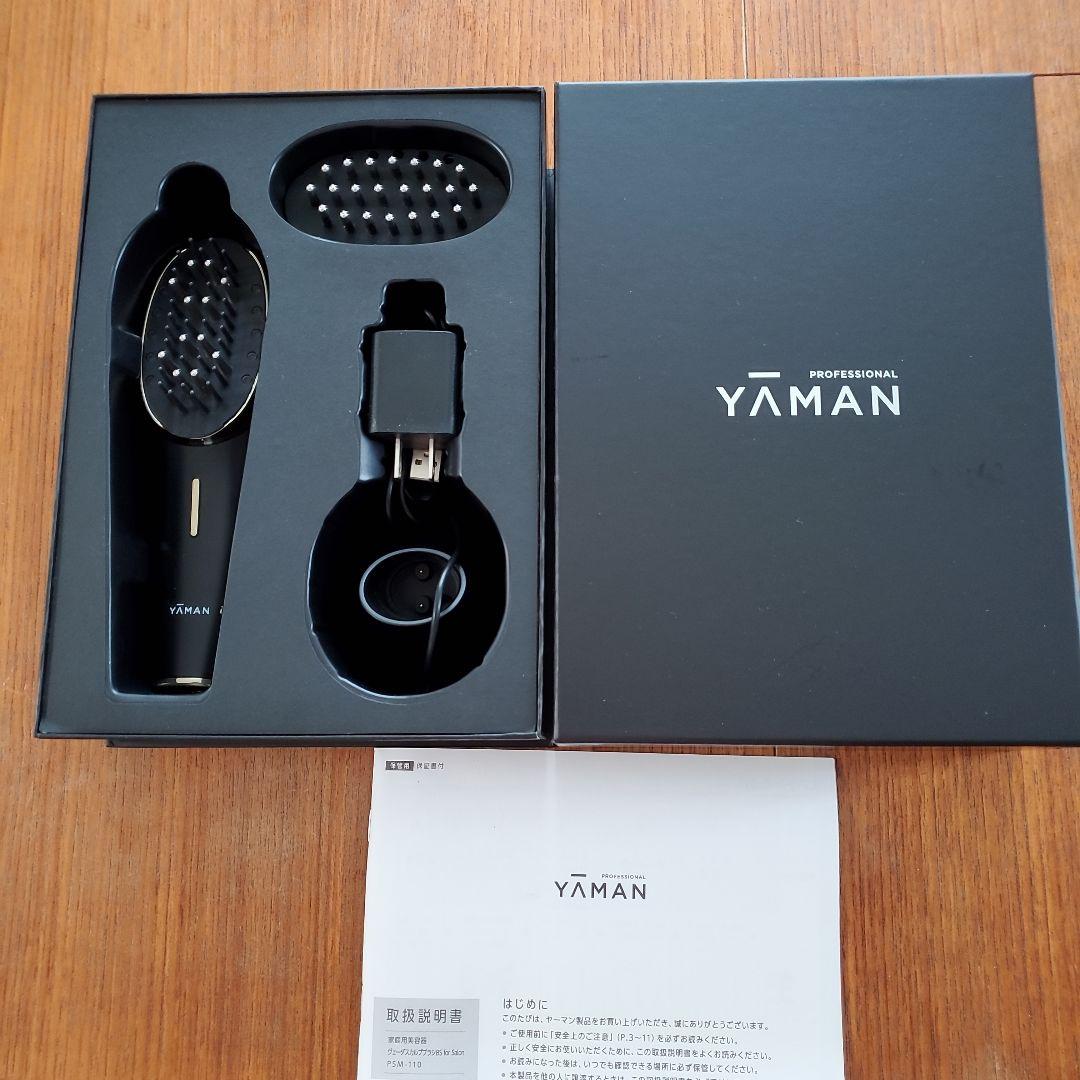 YAMAN ヴェーダスカルプブラシBS　for　Salon