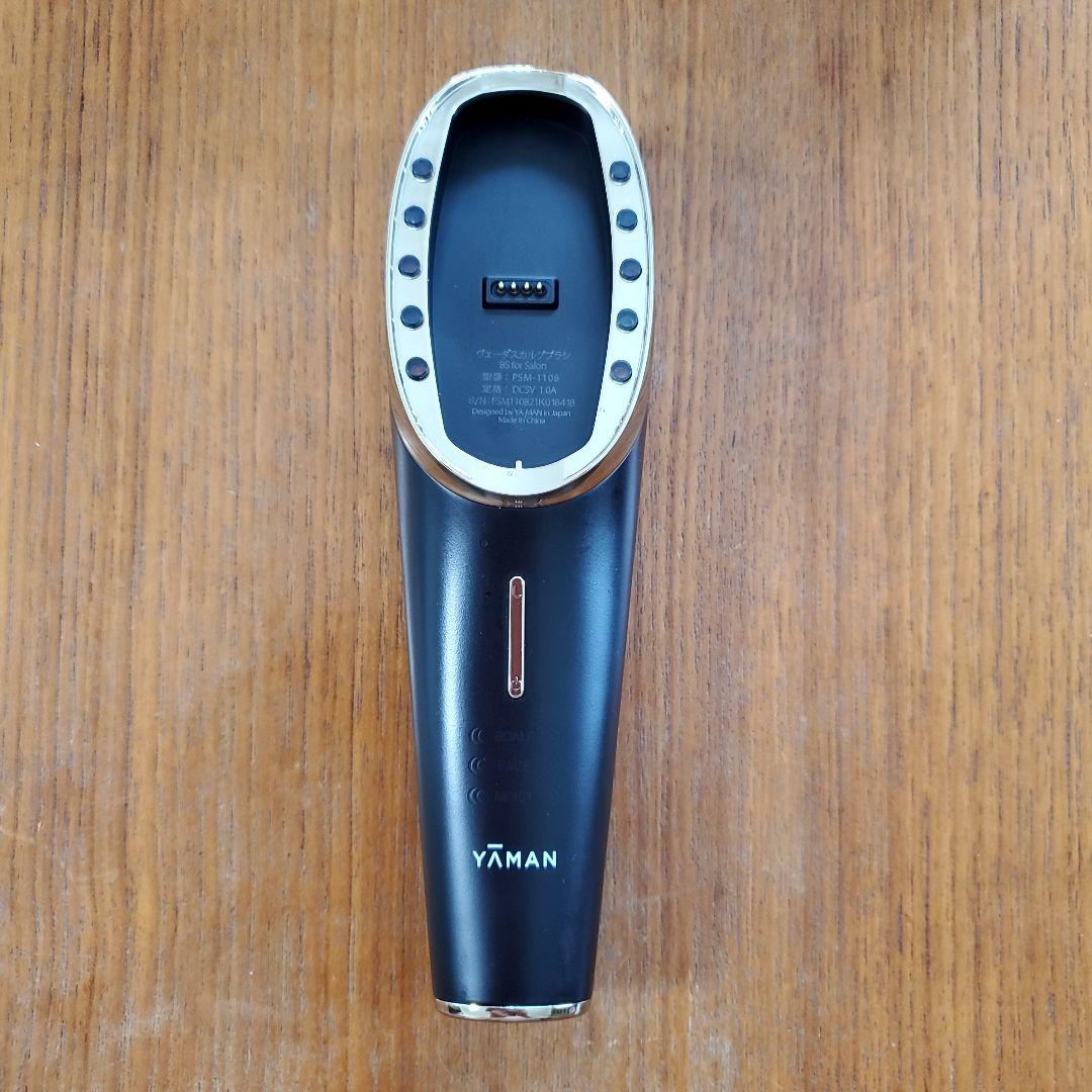 YAMAN ヴェーダスカルプブラシBS　for　Salon