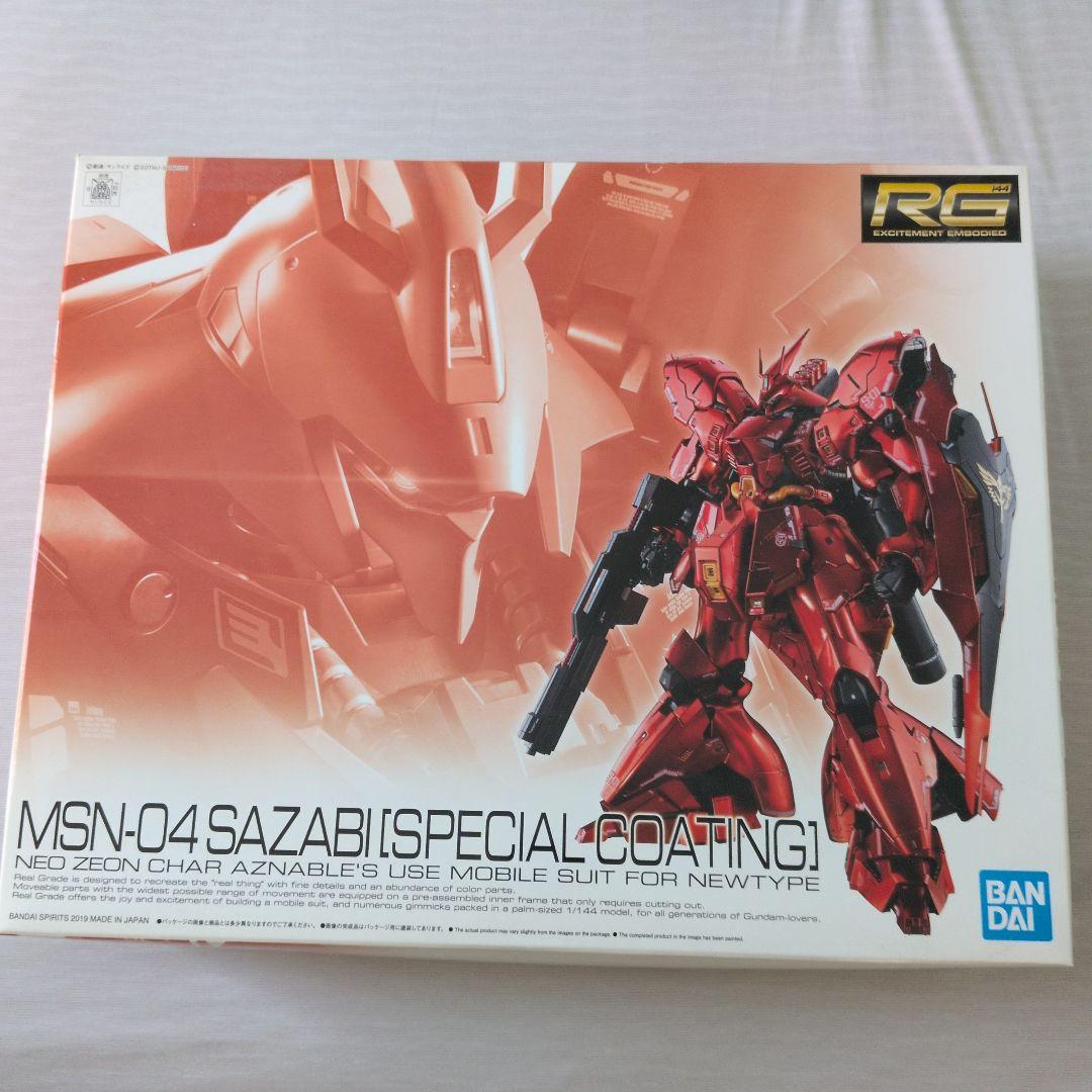 ロボット RG 1/144 MSN-04 SAZABI [SPECIAL COATING]