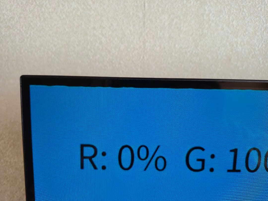 【動作品】SONY KJ-55A9G ブラビア 2020年製、直接引き取り要相談